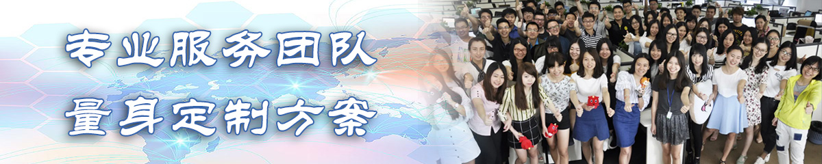 邵阳目标管理系统
